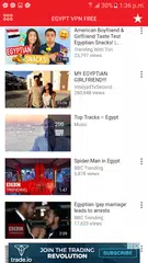 EGYPT VPN FREE APK download