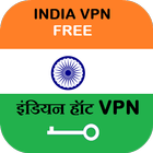 INDIA VPN FREE أيقونة