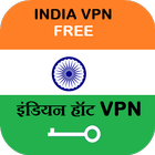 INDIA VPN FREE biểu tượng