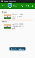 INDIA VPN FREE تصوير الشاشة 1