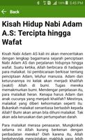 Kisah Hidup Nabi Daud Lengkap capture d'écran 1