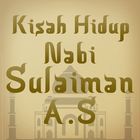 Kisah Hidup Nabi Sulaiman アイコン