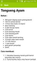 Resep Nasi Goreng Dapur Nenek capture d'écran 1