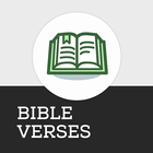 Amazing Bible Verses Audio App アイコン