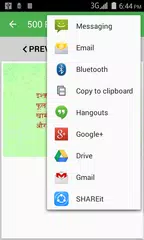 Picture Shayari APK download