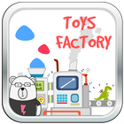 Toys Factory 아이콘