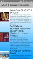 Sapienza in movimento اسکرین شاٹ 2