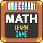 Math Learn Game icon