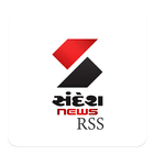 Sandesh Gujarati News icône