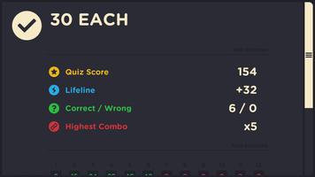 QuizGame تصوير الشاشة 3