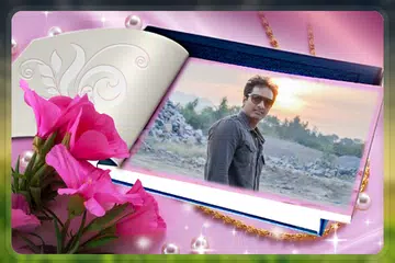 Скачать Book Photo Frames APK