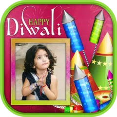 Diwali Photo Frames アプリダウンロード