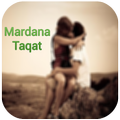 Mardana Taqat