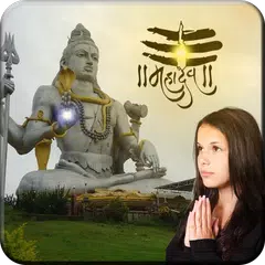 Mahadev Photo Frame Maker XAPK Herunterladen