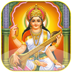 2019 Saraswati Puja Wallpapers & SMS - BENGALI أيقونة