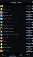 Increase Battery Life : Saver capture d'écran 1