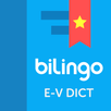 Tu Dien Anh Viet Offline APK