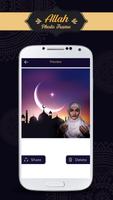 Allah Photo Frames स्क्रीनशॉट 3