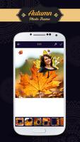 Autumn Photo Frames اسکرین شاٹ 1