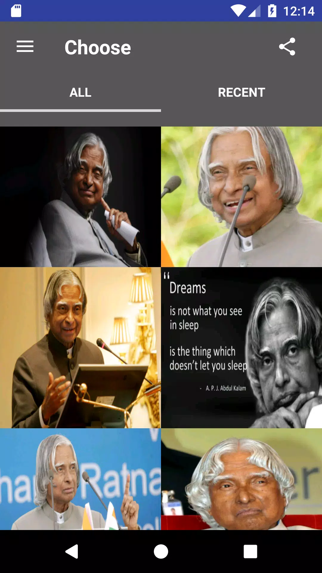 Kalam Wallpaper APK for Android Download Kalam Wallpaper APK for Android Download