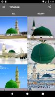 Madina Wallpaper Affiche