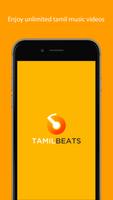 پوستر Tamil video songs, Status & Tr