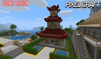 Pixel Craft : Building and Crafting 截圖 3