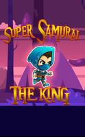Super Samurai - Endless Runner Game تصوير الشاشة 2