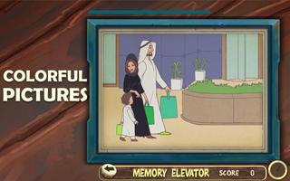 Memory Elevator Screenshot 2