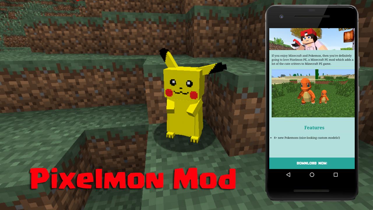 Pixelmon Mcpe Mod安卓下载 安卓版apk 免费下载