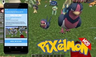 Pixelmon Mod for Minecraft PE 截图 1