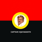 Captain Vijayakant आइकन