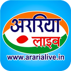 Araria Live icon