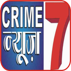 Crime 7 Zeichen