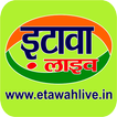 Etawah Live