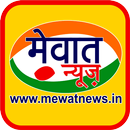 Mewat News APK