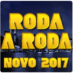 Novo Roda a Roda 2017 APK 下載