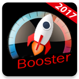 تعزيز سرعة الهاتف  (booster) أيقونة