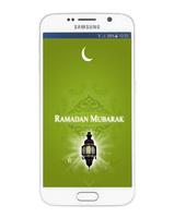 پوستر Ramadan Islam Wallpaper 2015