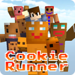 Pixel Cookies -Cookie Runner