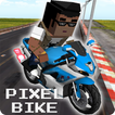 Pixel Motorcycle