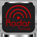 Radar Tunisia biểu tượng