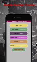 Mobile Number Location Track | Mobile Location screenshot 2