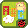 English for kids