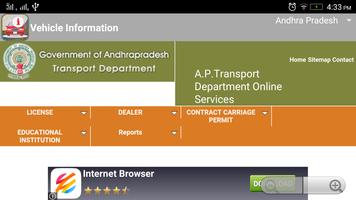 برنامه‌نما Vehicle Registration Info عکس از صفحه