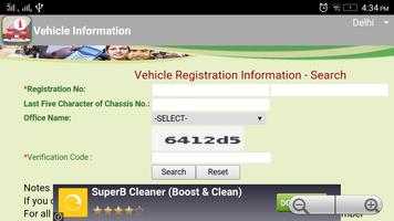 برنامه‌نما Vehicle Registration Info عکس از صفحه