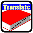 Go To Translate icon