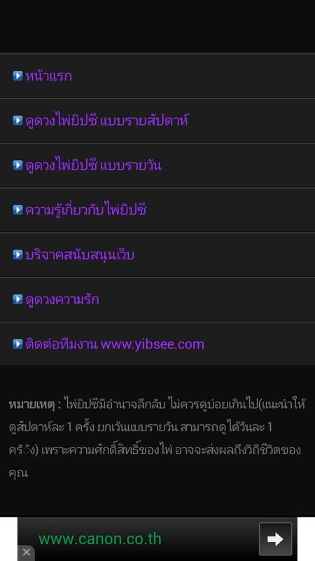 ตู้ ปลา ของเล่น