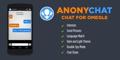 AnonyChat 海报