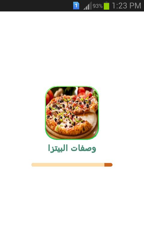 طريقة عمل البيتزا هت أطيب طبخة